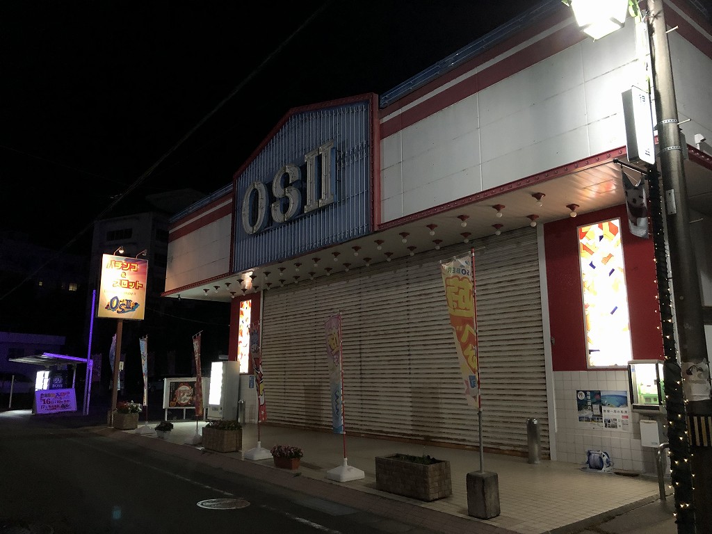 白浜町の飲み屋街3