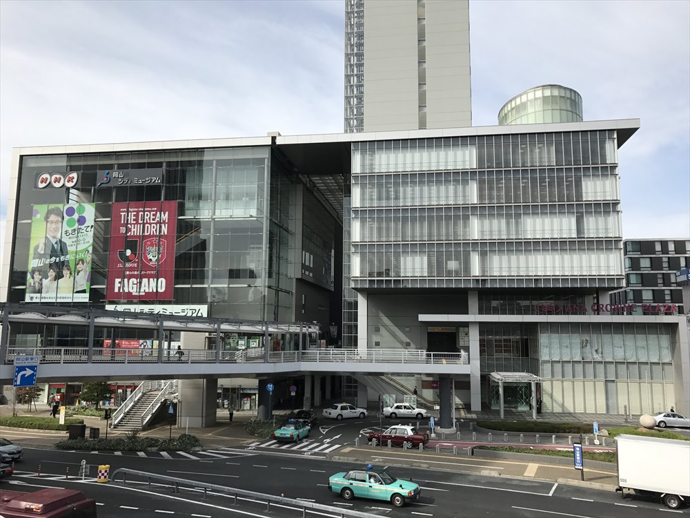 ANAクラウンプラザホテル岡山