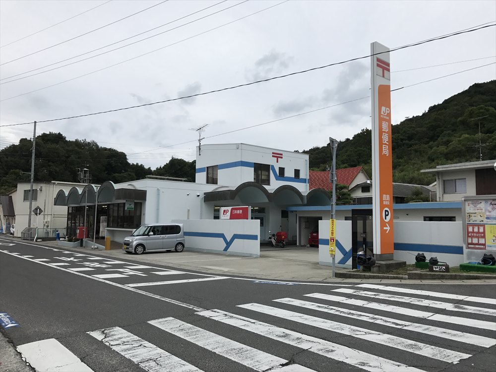 直島の郵便局