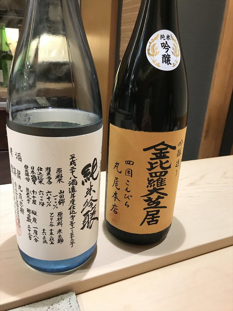 寿司 中川の悦凱陣 金毘羅大芝居 純米吟醸