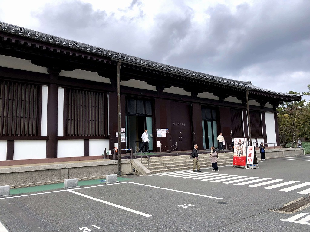 興福寺の国宝館