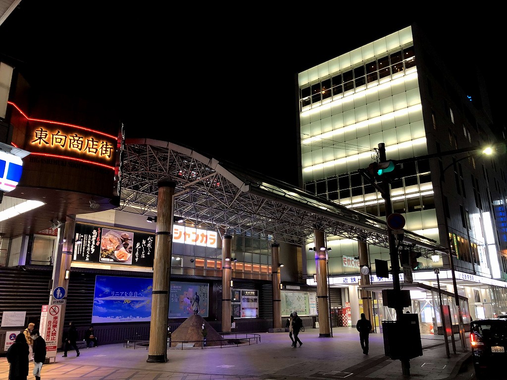 夜の近鉄奈良駅前