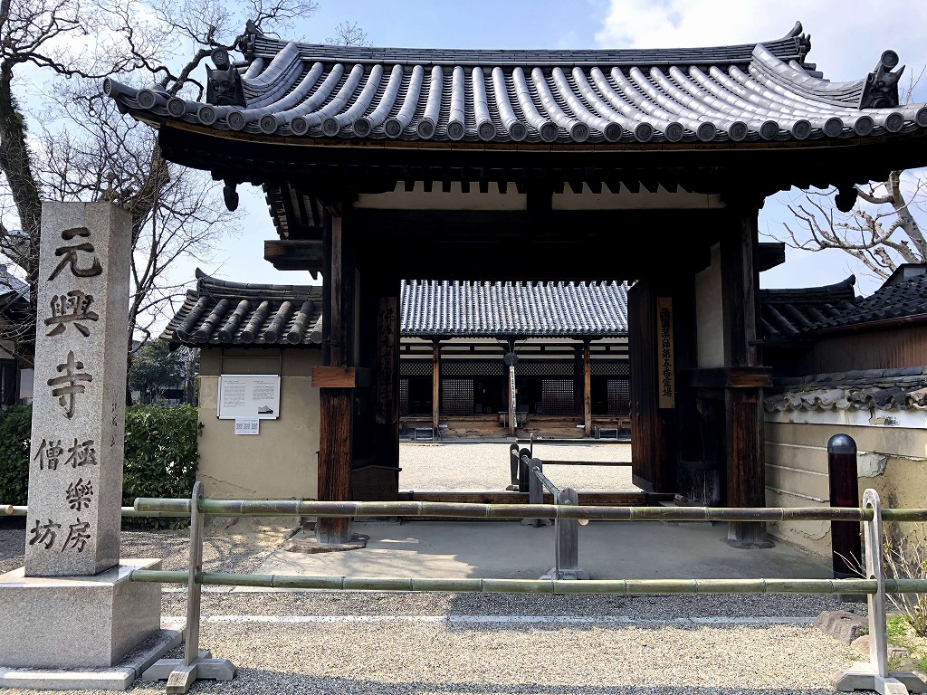 元興寺2
