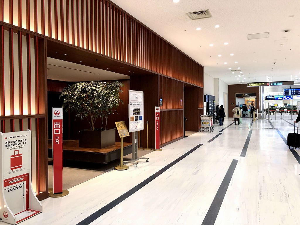 コンパクトな伊丹空港
