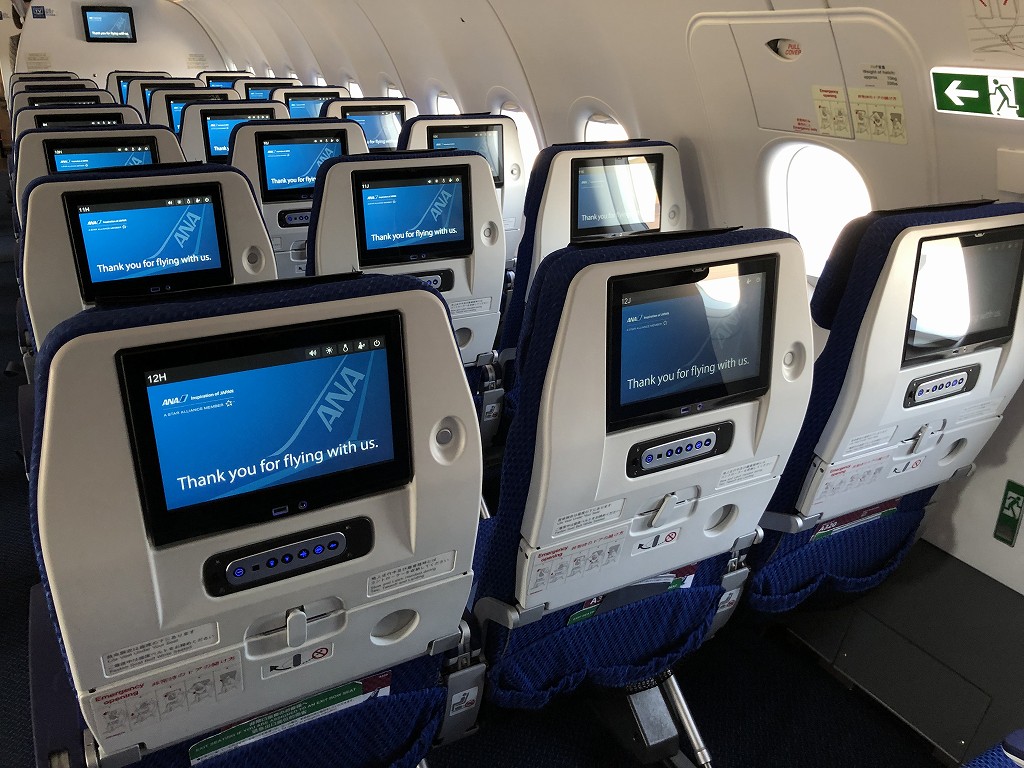 国際線仕様のA320のモニター