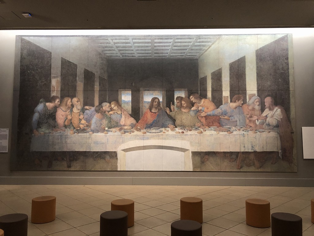 大塚国際美術館の最後の晩餐「修復後」