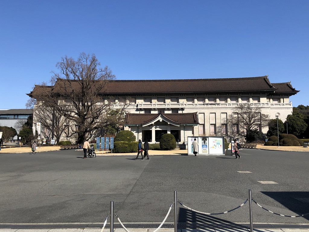 東京国立博物館の本館の外観