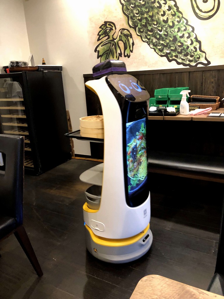 根津のグランド・サマルカンドの猫型ロボット