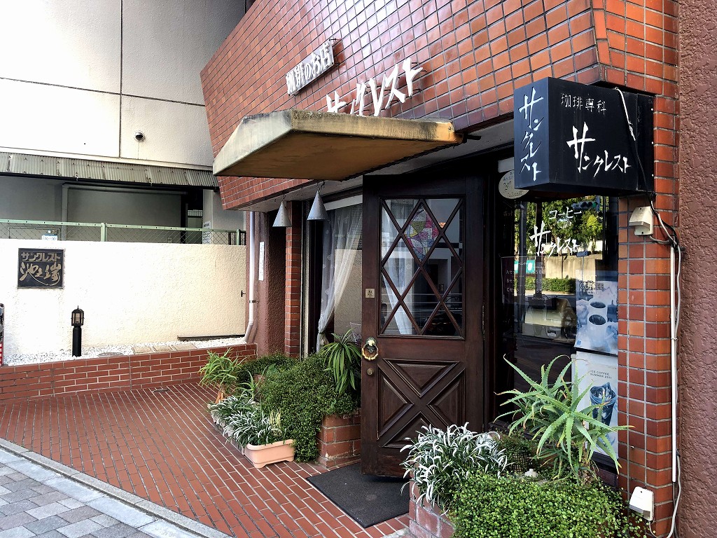 池之端のモーニングができるお店