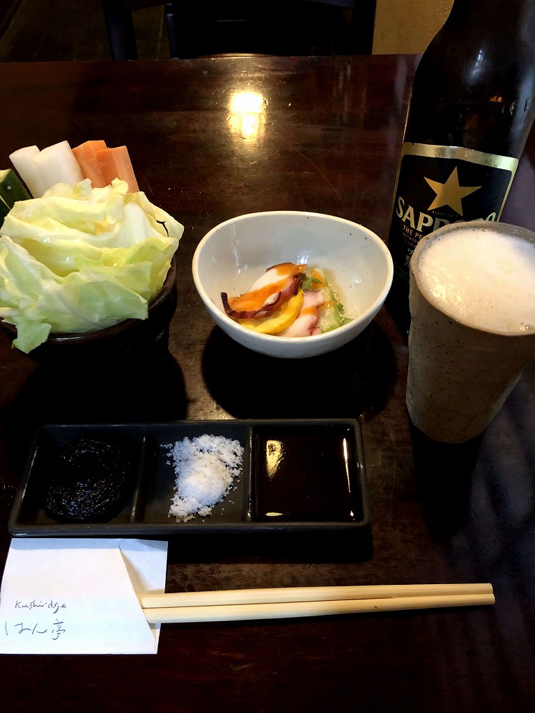 根津のはん亭の3,300円のコース1