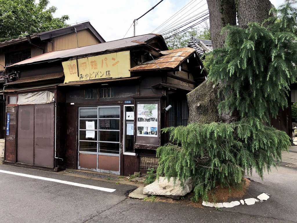 みかどパン店