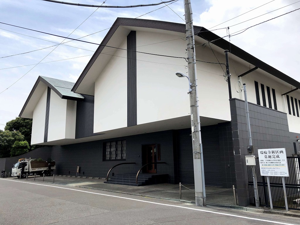 谷中の日本美術院