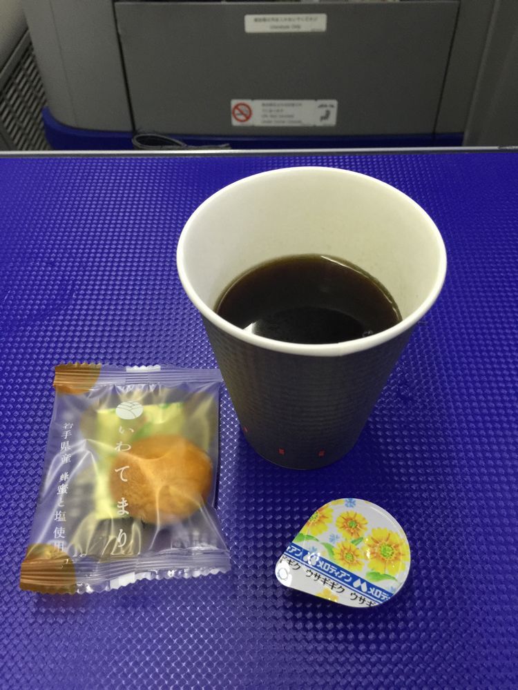 NH598のPremium GOZENのコーヒー