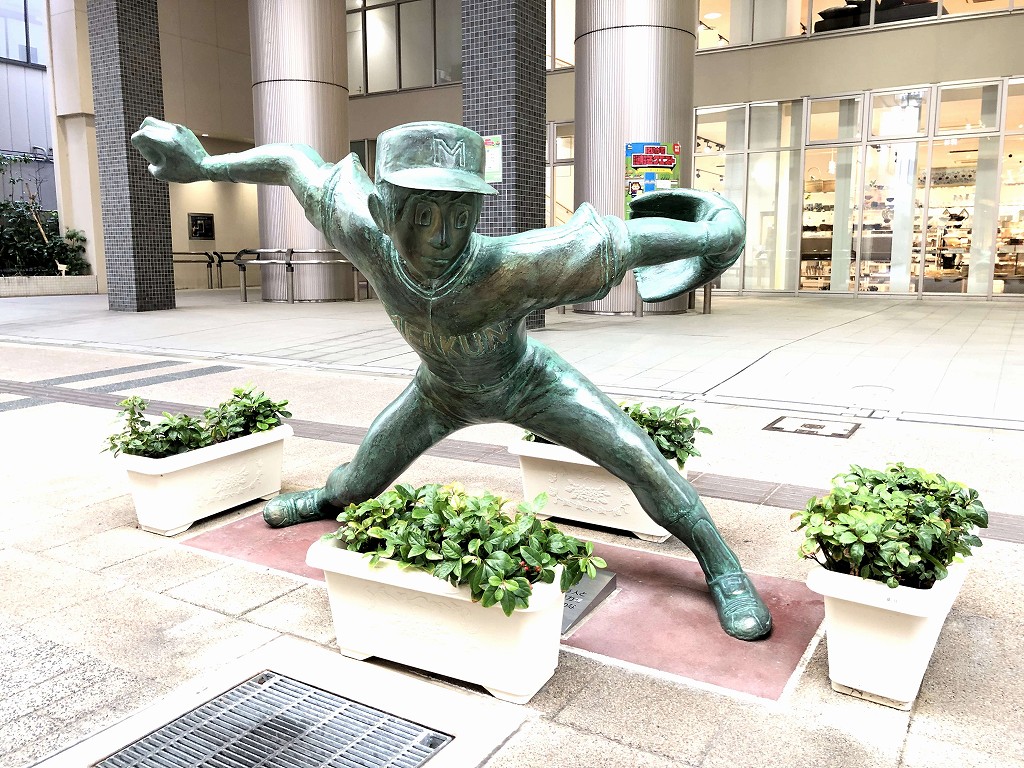 新潟のドカベンロードのキャラクター1
