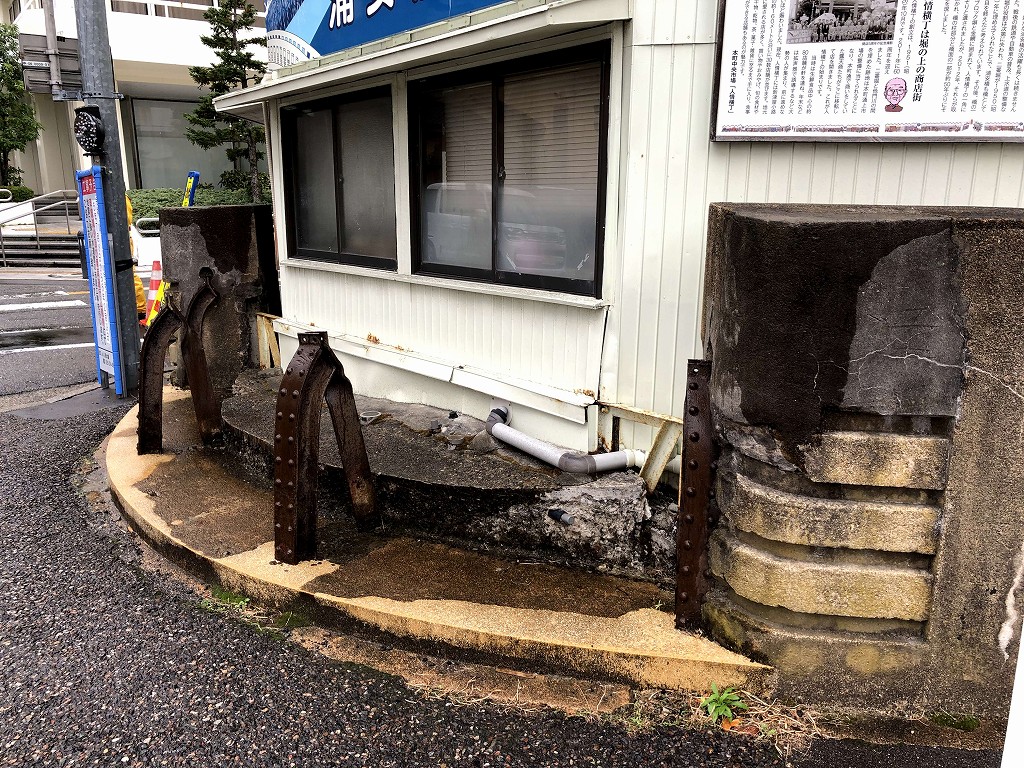 新潟の「人情横丁」の浦安橋の名残2