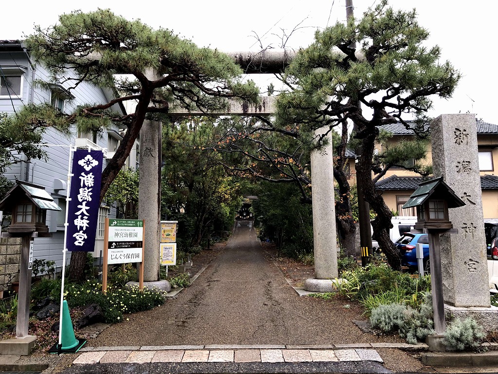 新潟大神宮の鳥居