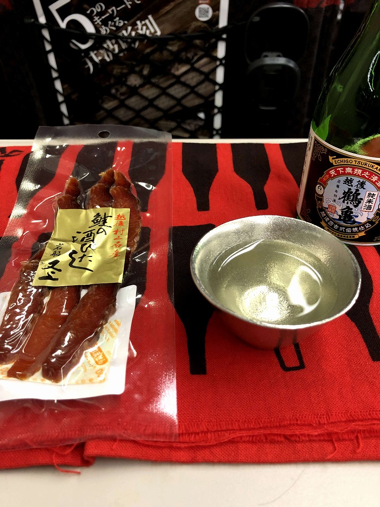 とき340号で居酒屋新幹線