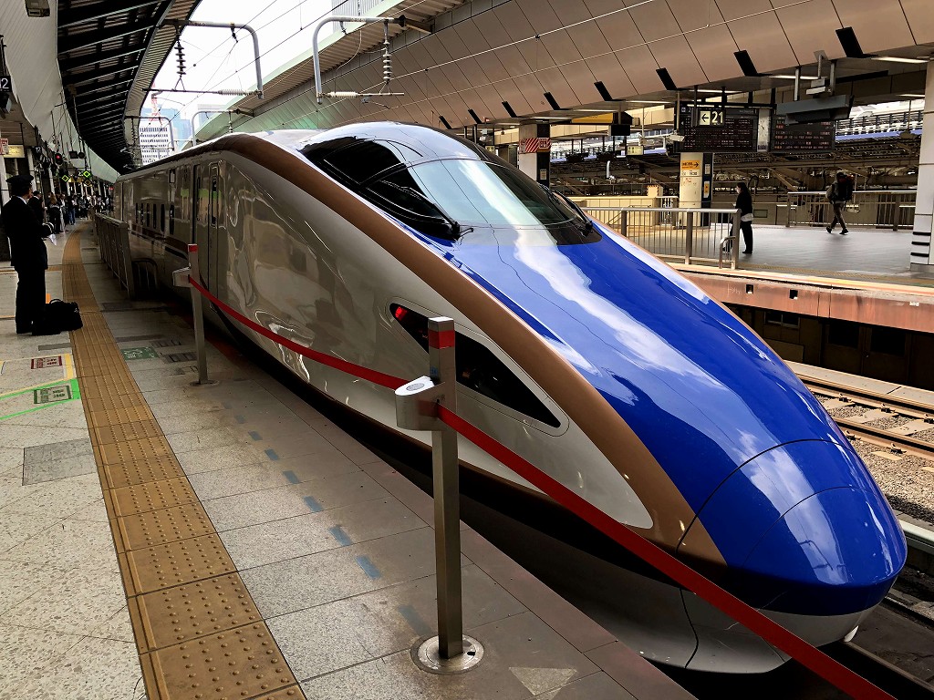 とき317号