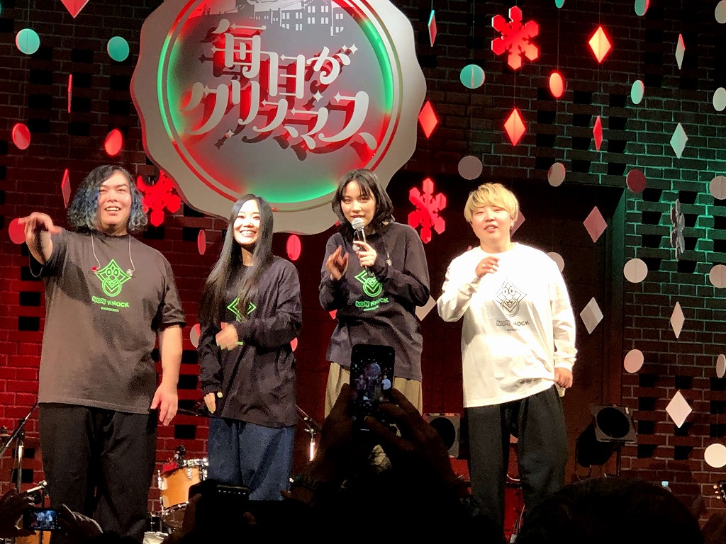 のん・毎日がクリスマス・撮影タイム
