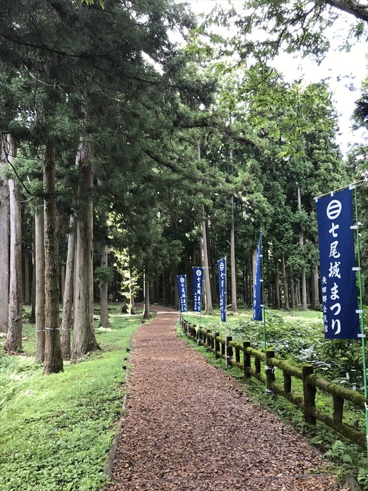 七尾城の本丸への道