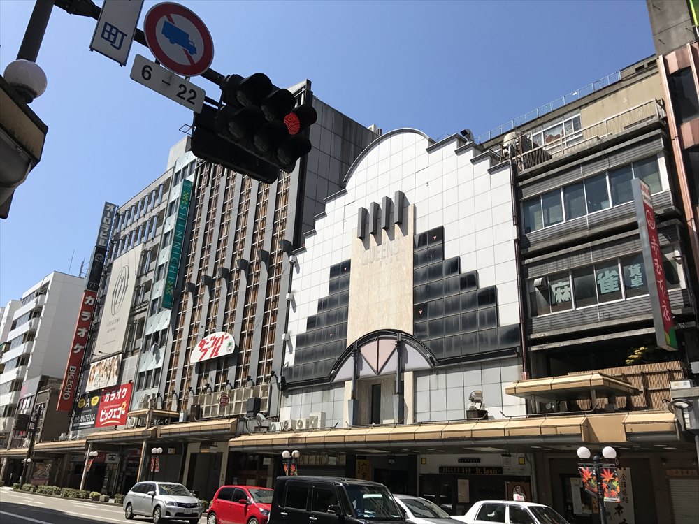 昼の片町