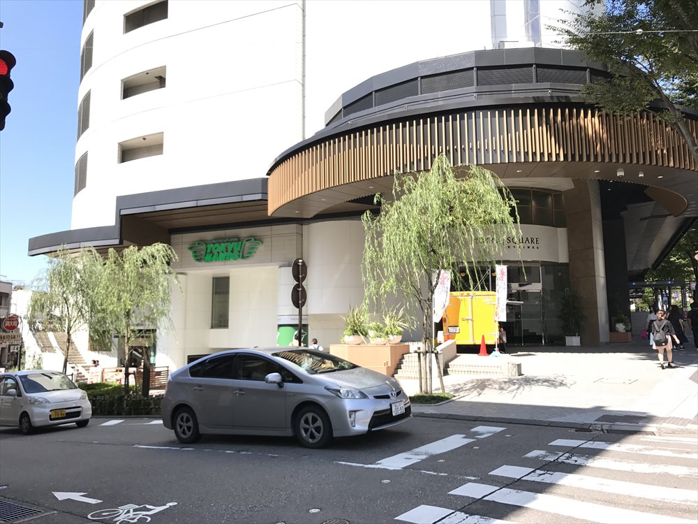 金沢の東急ハンズ