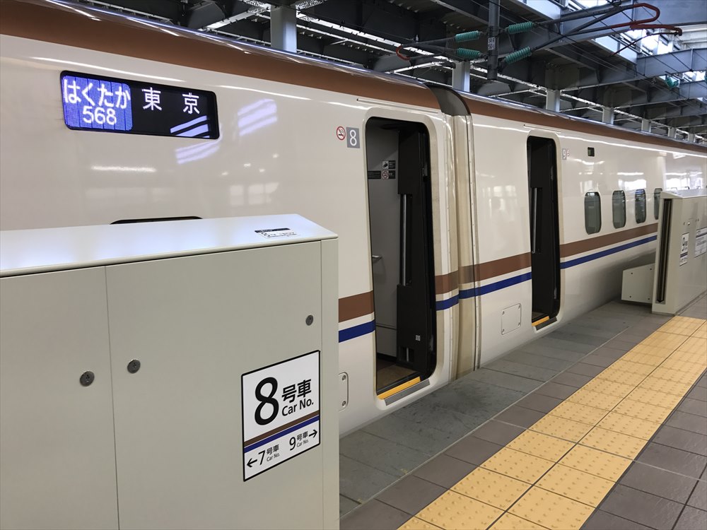 金沢駅のはくたか468号