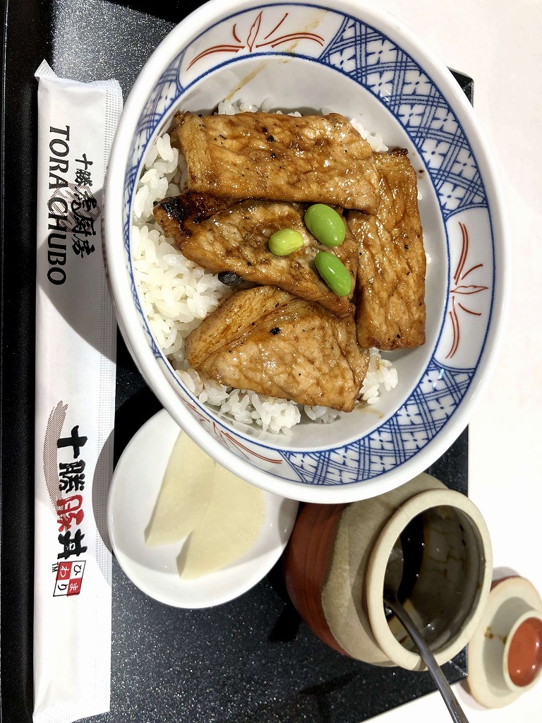 イオン帯広店のロースの豚丼7分盛り