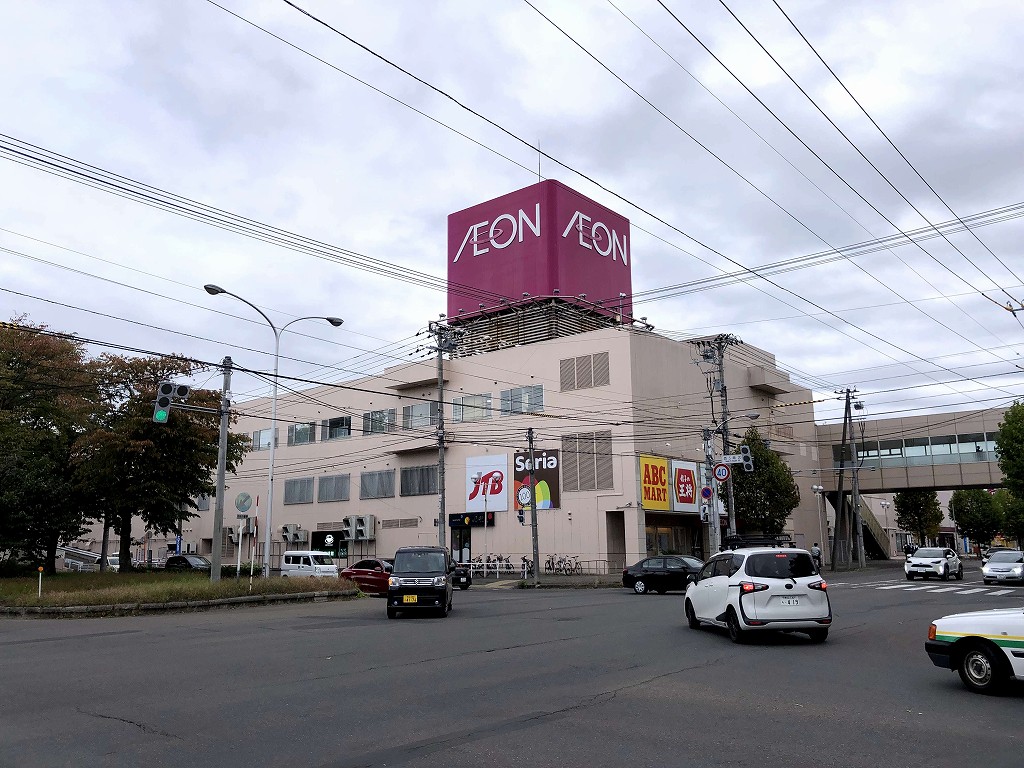 イオン帯広店