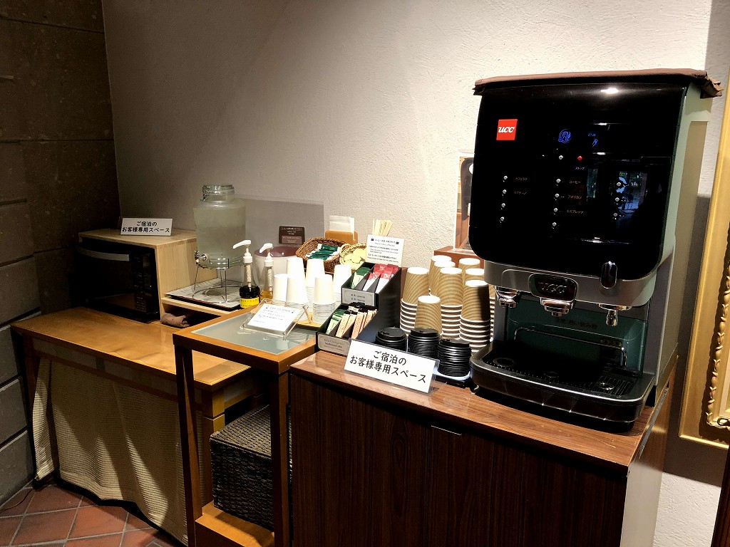 北海道ホテルのダイヤモンドダストラウンジのフリードリンク