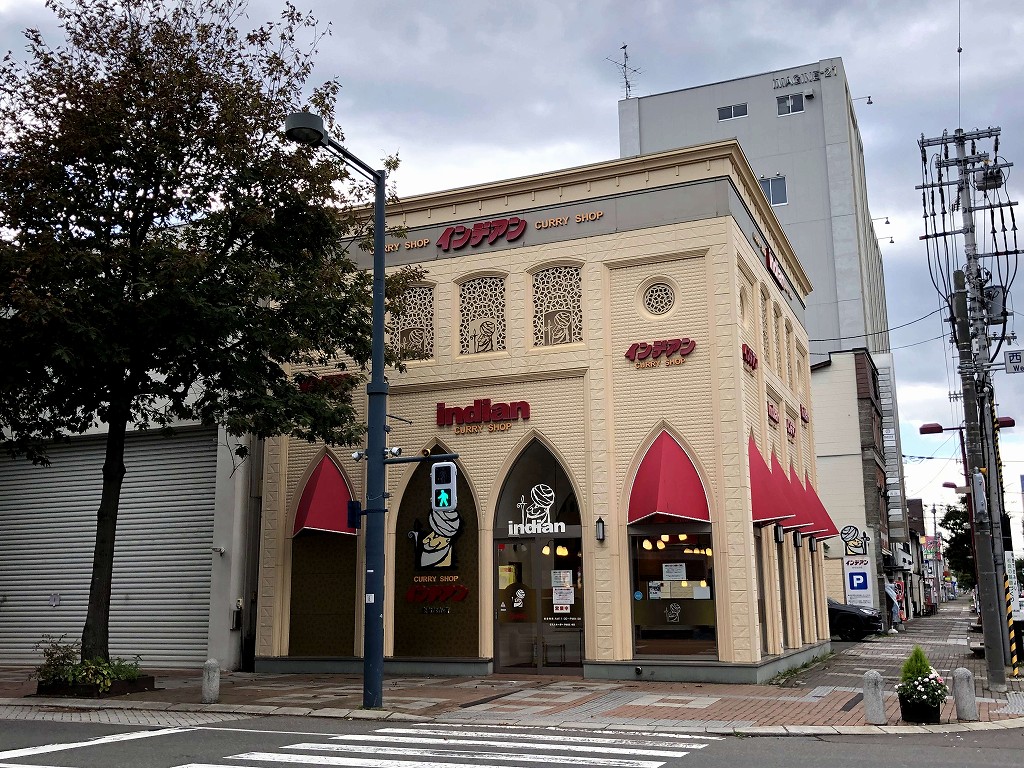 帯広のインデアンまちなか店の外観