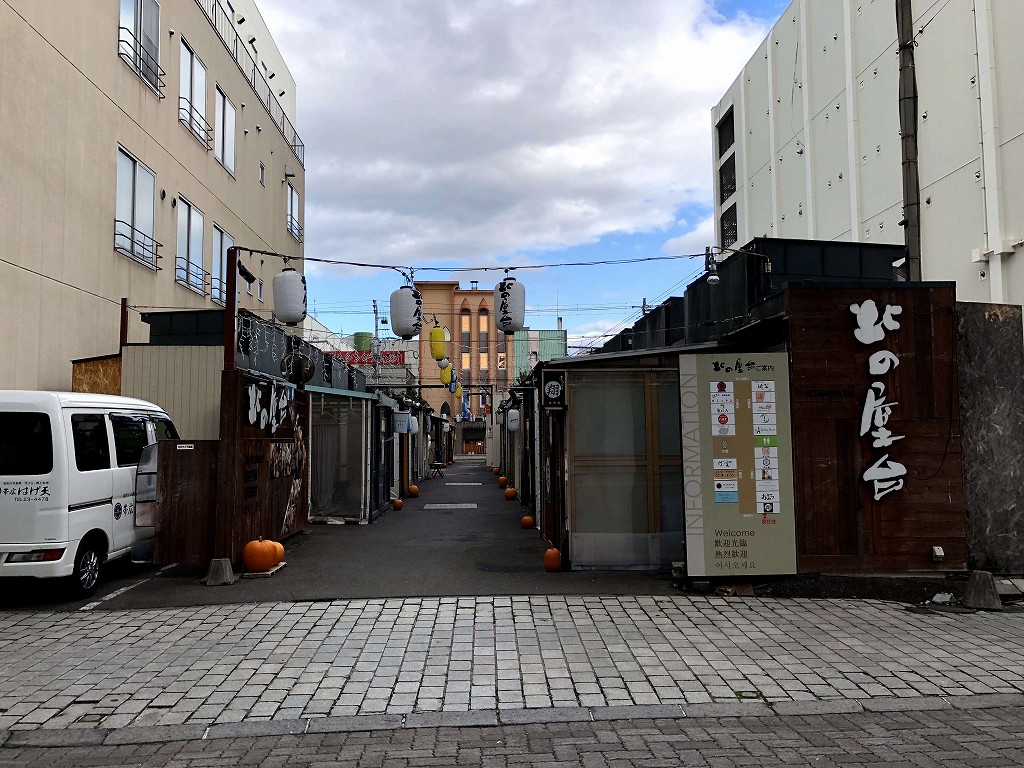 帯広の北の屋台