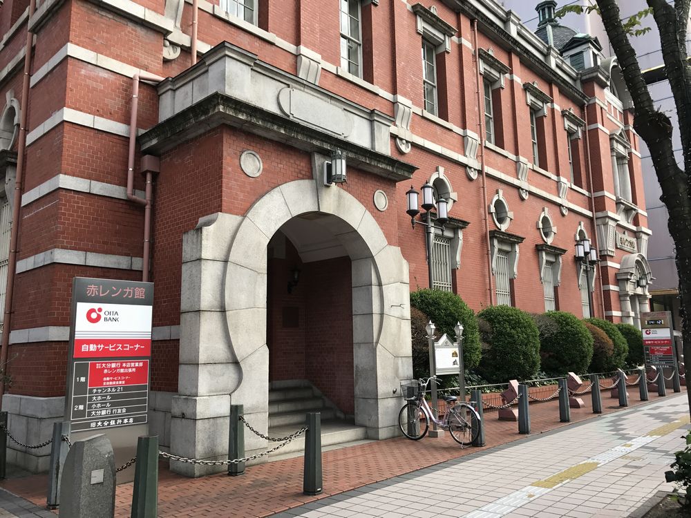 大分銀行赤レンガ館（近景）