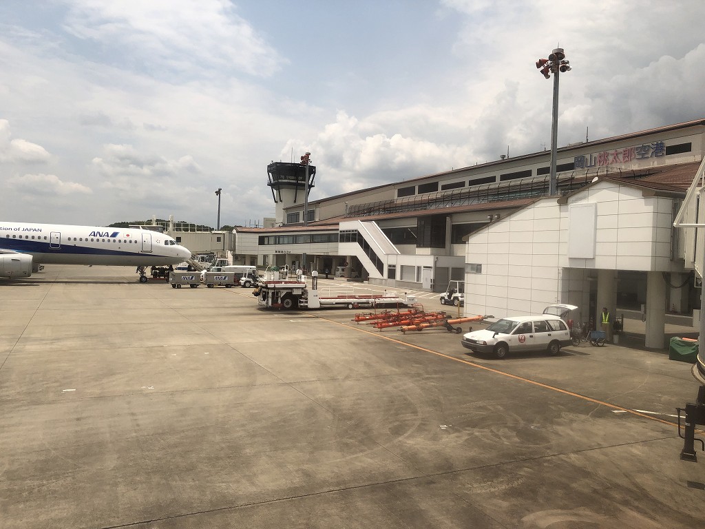 晴れの岡山桃太郎空港