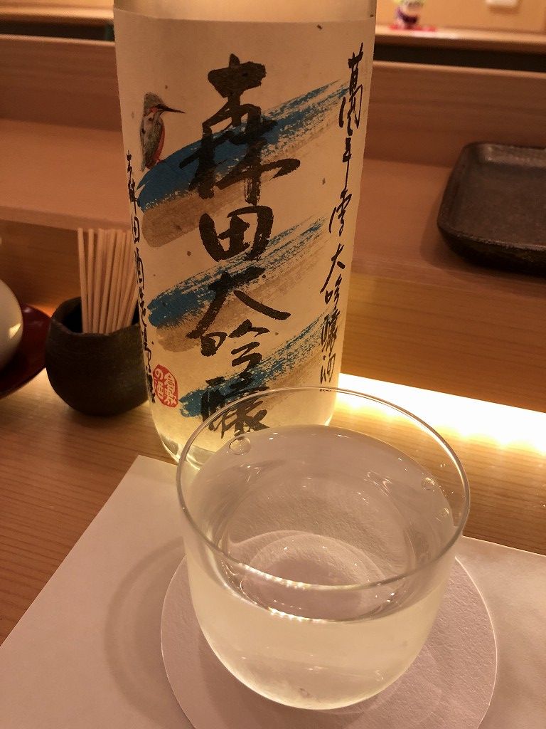 岡山市の「みや古」の森田大吟醸