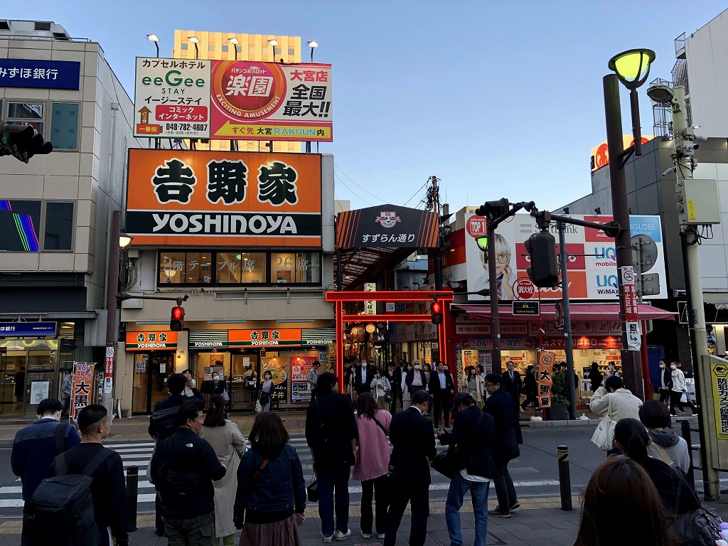 大宮駅の東口