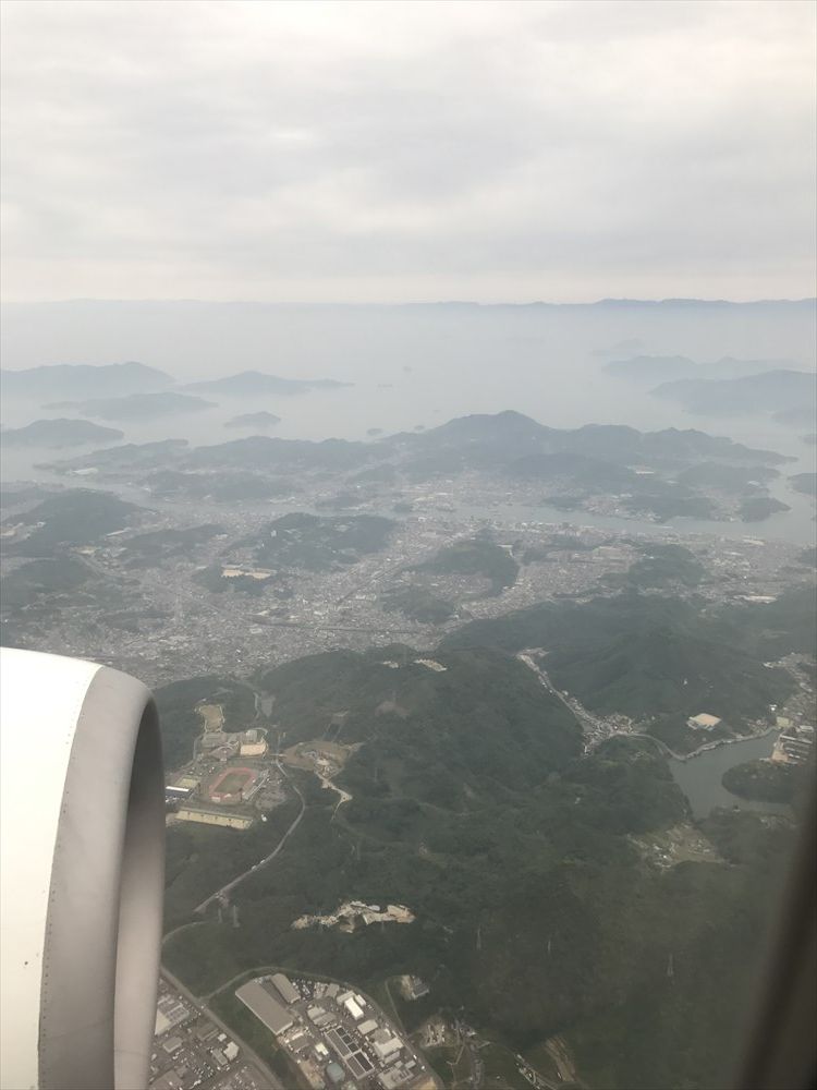 JAL255便から尾道