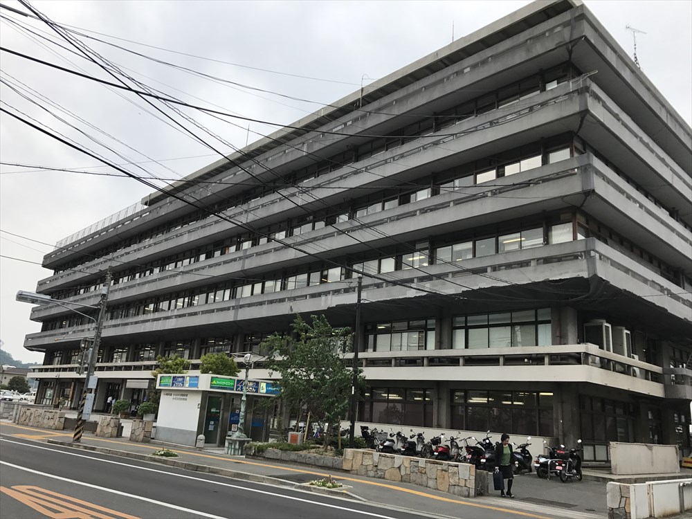 尾道市役所