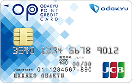 OPクレジットの券面デザイン