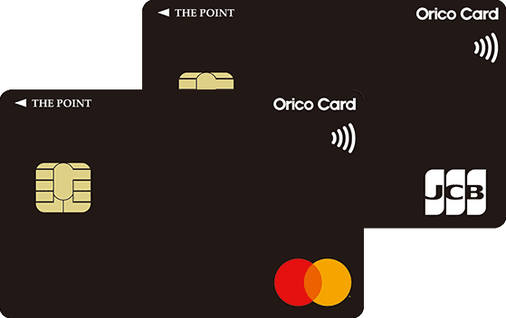 Orico Card THE POINTのMastercardとJCBの券面デザイン