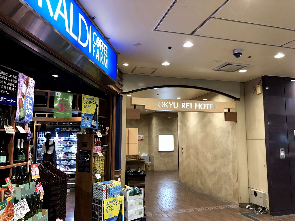 カリーノ江坂内の新大阪江坂東急REIホテル