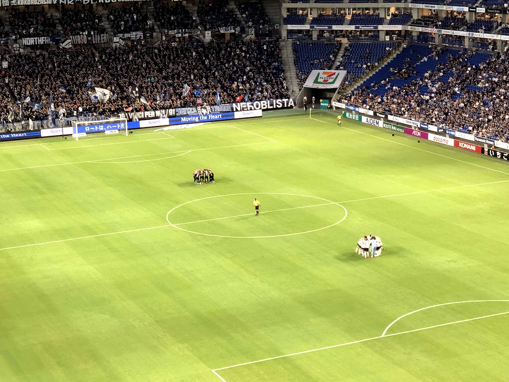 J1リーグ第25節ガンバ大阪対FC東京キックオフ
