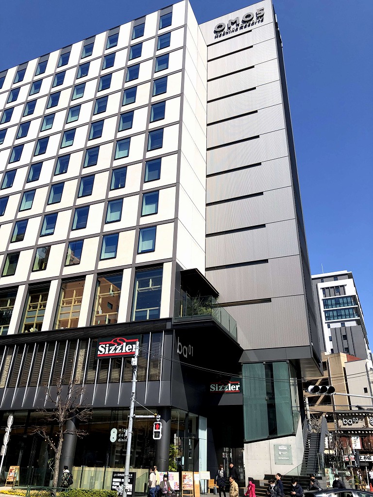 シズラーが入っているOMO5東京大塚のビル