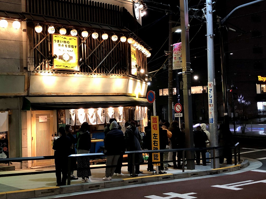 大塚の「おにぎり ぼんご」の行列