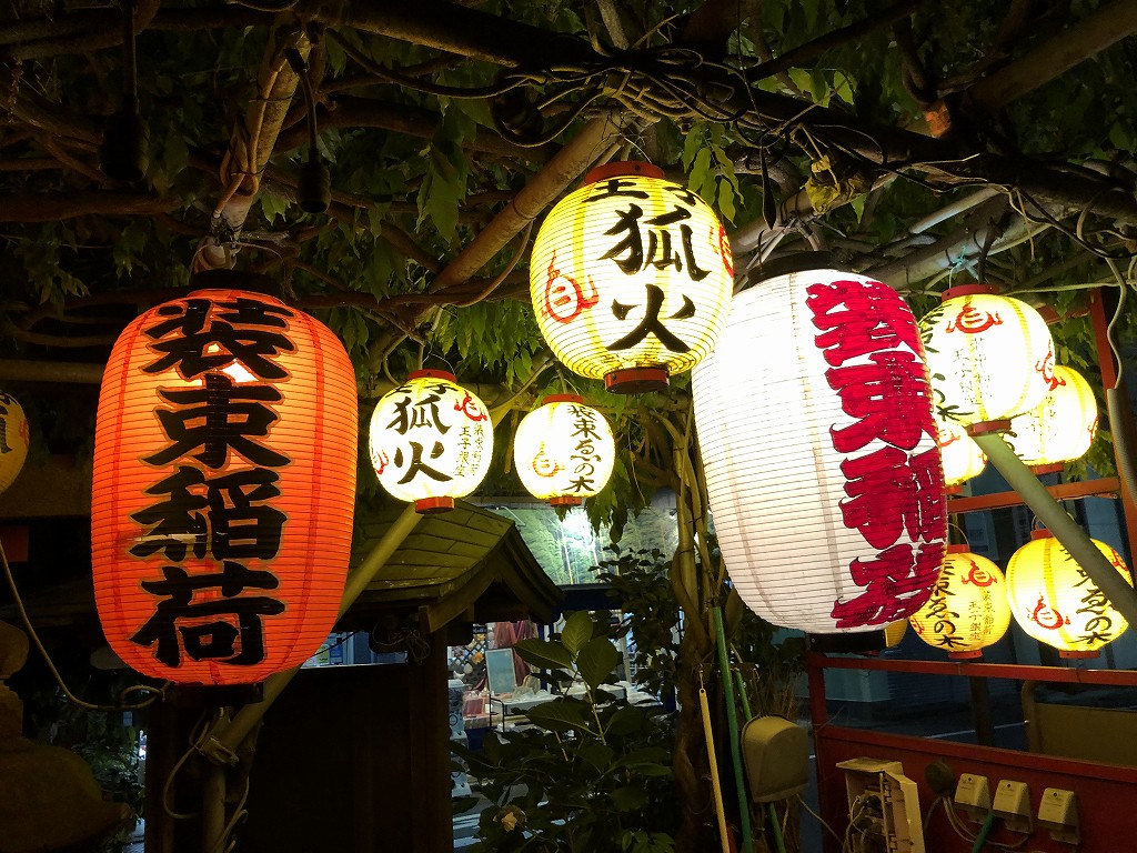 王子の装束稲荷神社2