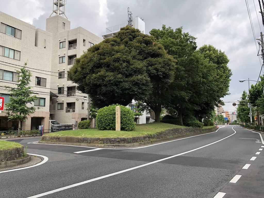 西ヶ原一里塚