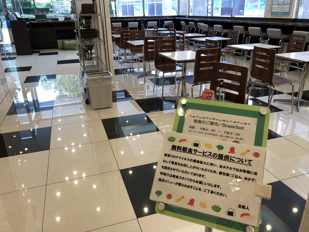 東横イン 京浜東北線王子駅北口の無料の朝食2