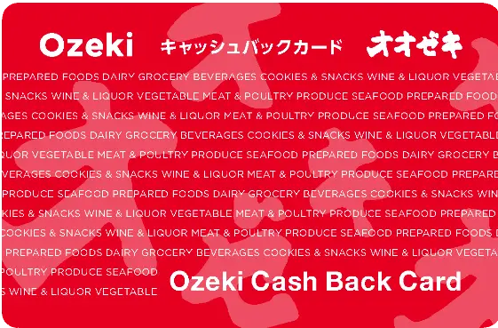 オオゼキキャッシュバックカードの券面デザイン