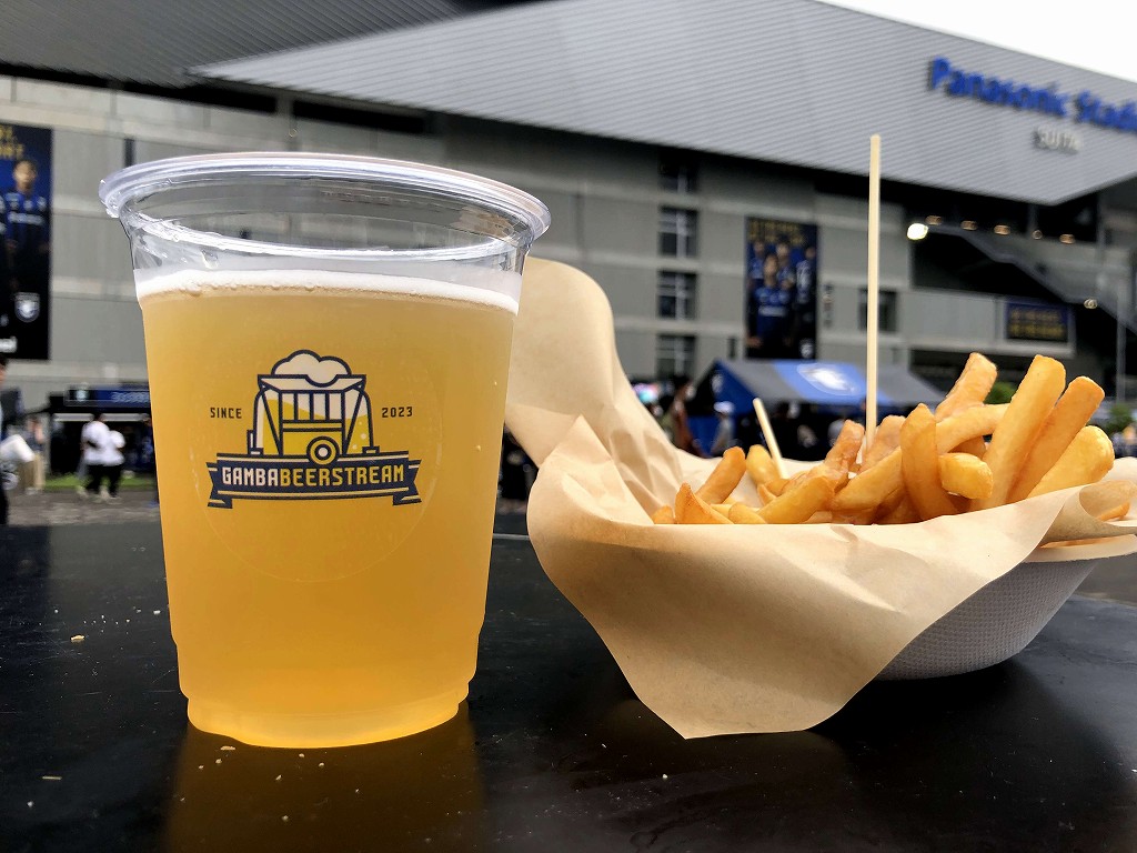 パナスタのガンバビール