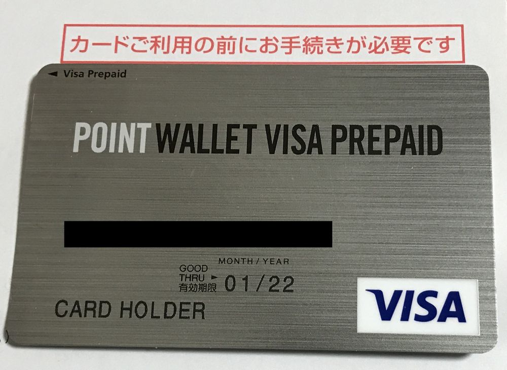 add funds to steam wallet with visa gift card